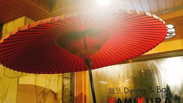 お店の外観の傘