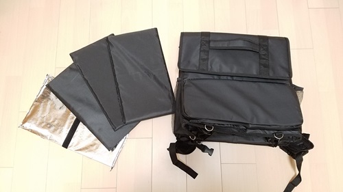 折り畳んだ状態